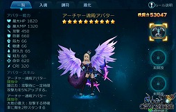 ���������꡼ No.003�Υ���ͥ������ / �֥����륯���˥���ס����Х�����ǽ���ɲä�ޤॢ�åץǡ��Ȥ�»�