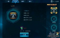 ���������꡼ No.004�Υ���ͥ������ / �֥����륯���˥���ס����Х�����ǽ���ɲä�ޤॢ�åץǡ��Ȥ�»�