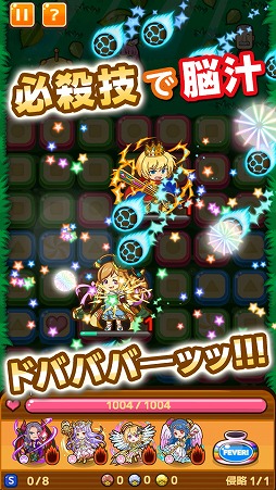 ꡼ No.002 | ֤ˤˤάѥ ԥåסiOS/AndroidǤλϿͽȥå10ǳ