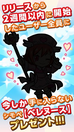 ꡼ No.004 | ֤ˤˤάѥ ԥåסiOS/AndroidǤλϿͽȥå10ǳ