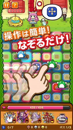 ꡼ No.005 | ֤ˤˤάѥ ԥåסiOS/AndroidǤλϿͽȥå10ǳ