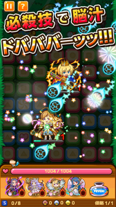 ���������꡼ No.002�Υ���ͥ������ / ����ޥ۸������ץ�֤ˤ��ˤ���ά�ѥ��� �ԥ��å����ס������ӥ��򳫻�