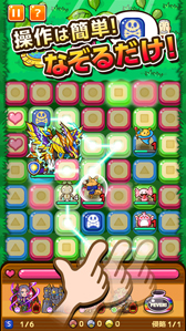 ���������꡼ No.003�Υ���ͥ������ / ����ޥ۸������ץ�֤ˤ��ˤ���ά�ѥ��� �ԥ��å����ס������ӥ��򳫻�