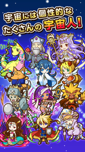 ���������꡼ No.004�Υ���ͥ������ / ����ޥ۸������ץ�֤ˤ��ˤ���ά�ѥ��� �ԥ��å����ס������ӥ��򳫻�