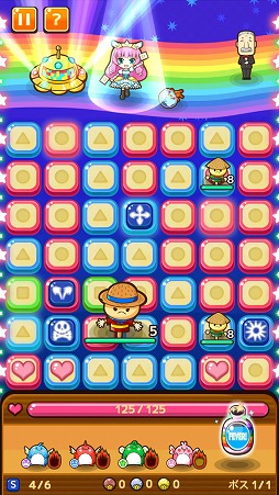 画像ギャラリー No.006のサムネイル画像 / ブロックをなぞってつなげて敵を攻撃! パズルゲーム「にこにこ侵略パズル ピタッチ!」を紹介する「(ほぼ)日刊スマホゲーム通信」第1402回