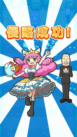 画像ギャラリー No.007のサムネイル画像 / ブロックをなぞってつなげて敵を攻撃! パズルゲーム「にこにこ侵略パズル ピタッチ!」を紹介する「(ほぼ)日刊スマホゲーム通信」第1402回