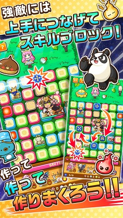 �ˤ��ˤ���ά�ѥ��� �ԥ��å���