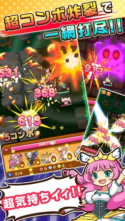 �ˤ��ˤ���ά�ѥ��� �ԥ��å���