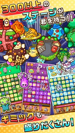 �ˤ��ˤ���ά�ѥ��� �ԥ��å���