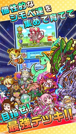 �ˤ��ˤ���ά�ѥ��� �ԥ��å���