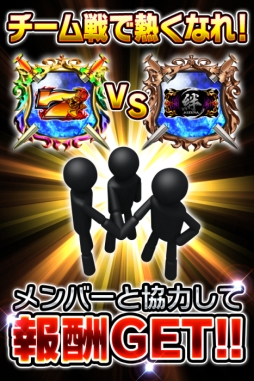 ��˥в��� for Google Play