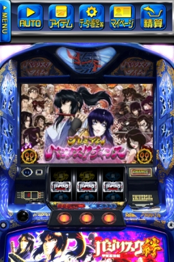 ��˥в��� for Google Play