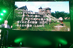 ꡼ No.007 | TGS 2019PCAssetto Corsa Ultimate EditionܸǤȯ103˷ꡣDMM GAMESơȯɽ줿PCϢξޤȤƾҲ