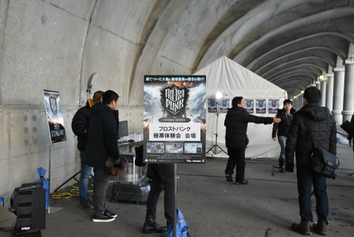 ���������꡼ No.002�Υ���ͥ������ / ���ܺ���ü�γ�������ǹԤ�줿�֡�Frostpunk�ٶ˴��θ���פ����ͤ��ݡ��ȡ��ͤ�ݤ����ϸ��οͤˤ����ϲ�����ʷ�ϵ�����ޤ줿