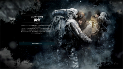 ���������꡼ No.005�Υ���ͥ������ / ���ܺ���ü�γ�������ǹԤ�줿�֡�Frostpunk�ٶ˴��θ���פ����ͤ��ݡ��ȡ��ͤ�ݤ����ϸ��οͤˤ����ϲ�����ʷ�ϵ�����ޤ줿