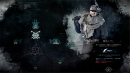 ���������꡼ No.006�Υ���ͥ������ / ���ܺ���ü�γ�������ǹԤ�줿�֡�Frostpunk�ٶ˴��θ���פ����ͤ��ݡ��ȡ��ͤ�ݤ����ϸ��οͤˤ����ϲ�����ʷ�ϵ�����ޤ줿