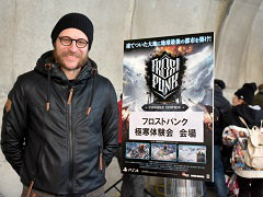 日本最北端の街，稚内で行われた「『Frostpunk』極寒体験会」の模様をレポート。詰め掛けた地元の人により会場は温かな雰囲気に包まれた