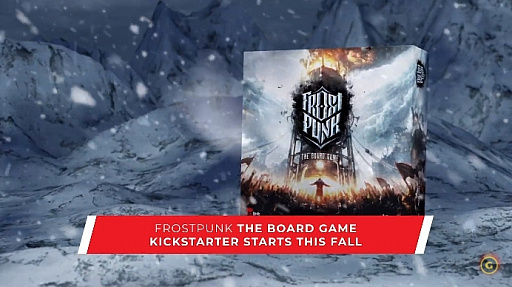Frostpunk ボードゲーム化のクラウドファンディングを年秋に開始 This War Of Mine に続く11 Bit Studios作品のボードゲーム
