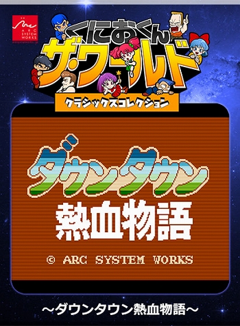 ���������꡼ No.008�Υ���ͥ������ / DMM GAMES PC������ե����ǡ֥��ޡ�������2020�׳����档390�����ȥ�ʾ夬���㤤����