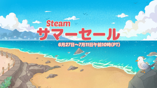 ꡼ No.001 | Steamޡפ롣Frostpunkפ֥饤 VIפ90ʾ