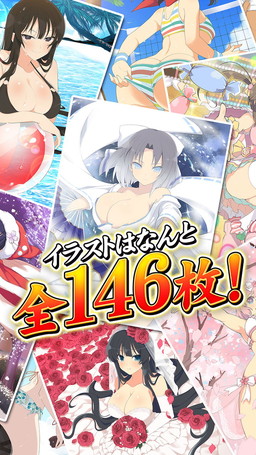 ���������꡼ No.004�Υ���ͥ������ / �����𥫥���NewWave G�С����ȡפΥ��饹�Ȥ򽸤᤿Android���ץ꤬�ۿ�����