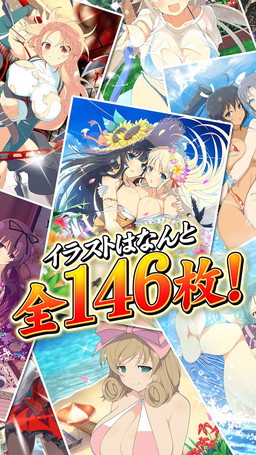 ���������꡼ No.008�Υ���ͥ������ / �����𥫥���NewWave G�С����ȡפΥ��饹�Ȥ򽸤᤿Android���ץ꤬�ۿ�����