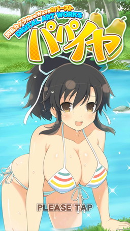 閃乱カグラnewwave Gバースト のイラストを集めたandroidアプリが配信開始
