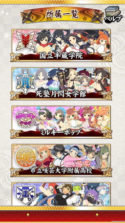 ���������꡼ No.010�Υ���ͥ������ / �����𥫥���NewWave G�С����ȡפΥ��饹�Ȥ򽸤᤿Android���ץ꤬�ۿ�����