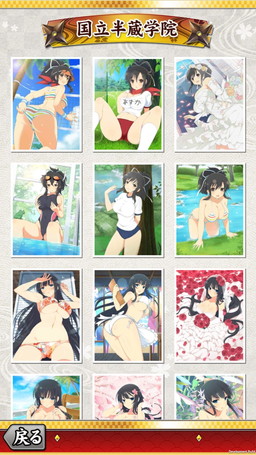 ���������꡼ No.011�Υ���ͥ������ / �����𥫥���NewWave G�С����ȡפΥ��饹�Ȥ򽸤᤿Android���ץ꤬�ۿ�����