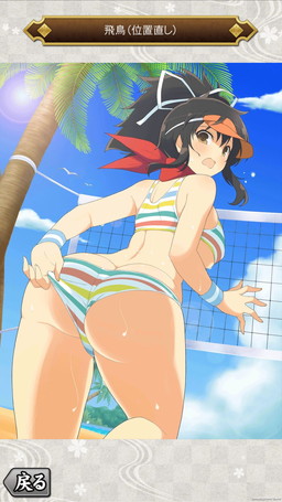 ���������꡼ No.012�Υ���ͥ������ / �����𥫥���NewWave G�С����ȡפΥ��饹�Ȥ򽸤᤿Android���ץ꤬�ۿ�����