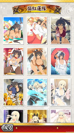 ���������꡼ No.015�Υ���ͥ������ / �����𥫥���NewWave G�С����ȡפΥ��饹�Ȥ򽸤᤿Android���ץ꤬�ۿ�����