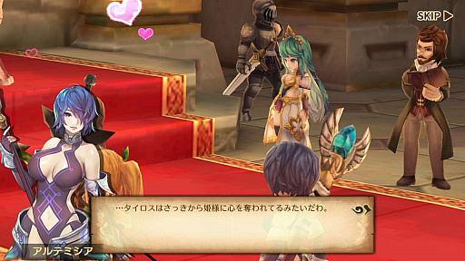 ���������꡼ No.003�Υ���ͥ������ / �ե��󥿥���RPG�֥ʥ���ϡ��ġפλ�����Ͽ�����ڡ��󤬥�������