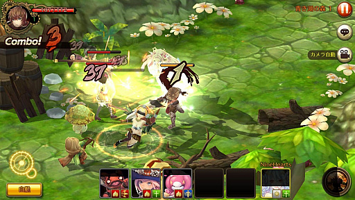 ���������꡼ No.004�Υ���ͥ������ / �ե��󥿥���RPG�֥ʥ���ϡ��ġפλ�����Ͽ�����ڡ��󤬥�������