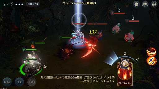 ���������꡼ No.003�Υ���ͥ������ / ���ޥ۸���RPG�֥����������� �ӥ��󥺡פ�������Ͽ���դ򳫻ϡ��ϥ����󥰤��ǰפʤɤ�ڤ��������ű���3D RPG��