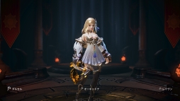 ���������꡼ No.008�Υ���ͥ������ / ���ޥ۸���RPG�֥����������� �ӥ��󥺡פ�������Ͽ���դ򳫻ϡ��ϥ����󥰤��ǰפʤɤ�ڤ��������ű���3D RPG��