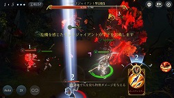 ���������꡼ No.011�Υ���ͥ������ / GAMEVIL�Ρ֥����������� �ӥ��󥺡פ��ۿ����ϡ���ˤ�̾��Ĥ���12̾�α�����ɤ�ľ�����륹�ޥ۸���RPG