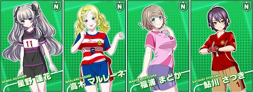 画像ギャラリー No.002のサムネイル画像 / 高校女子サッカー部が舞台の育成SLG「ガルフト!」,Mobageでのサービスが開始