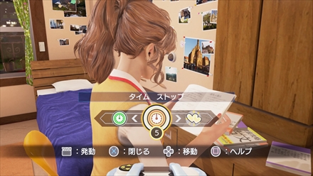 ꡼ No.019 | ֤碌δͤ󡣡סץ쥤䡼ȤִüפΡȶäεǽɡ̶ļȤ󤬱餸륵ݡΡ֥ɡפҲ