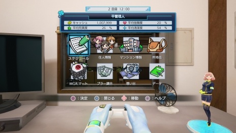 ꡼ No.034 | ֤碌δͤ󡣡פȯ䡣Źᤵ󡤥ꥹΤɲDLC塼ۿ