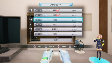 ꡼ No.035 | ֤碌δͤ󡣡פȯ䡣Źᤵ󡤥ꥹΤɲDLC塼ۿ