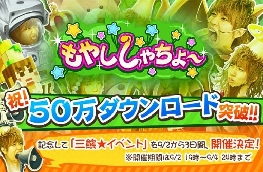 ꡼ No.001 | ֤䤷硼ס50DL˵ǰ٥ȡֻ٥ȡפ92鳫