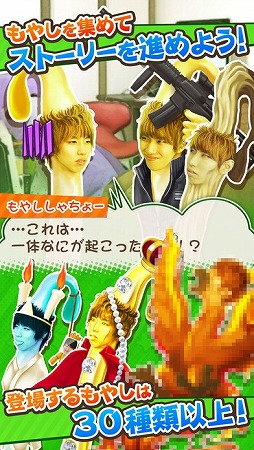 ��䤷������硼