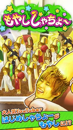 ��䤷������硼