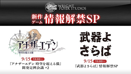 ꡼ No.004 | ꡼TGS 2016ǡЪΥߥꥪ󥢡VRפλͷŸʤɤ»