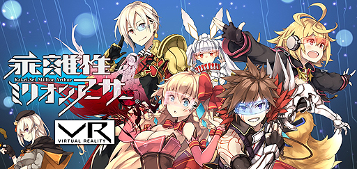 ꡼ No.002Υͥ / ЪΥߥꥪ󥢡VRפۿSteamȡɼʥɥХȥ䡤ãȤΤդ줢VRĶǳڤ륿ȥ