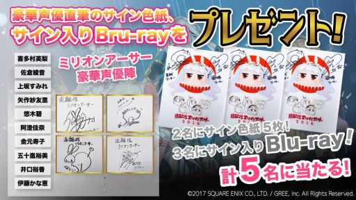 ���������꡼ No.004�Υ���ͥ������ / ��ЪΥ���ߥꥪ�󥢡�����VR�פ�VR����ƥ�ĥץ�åȥե������VIRTUAL GATE�פ�10��30����ȯ��