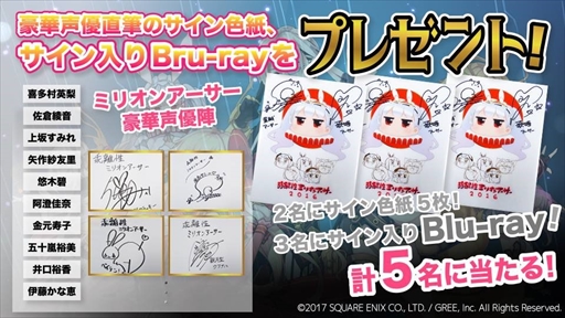 ���������꡼ No.002�Υ���ͥ������ / ��ЪΥ���ߥꥪ�󥢡�����VR�ס����󥿡��ͥåȥ��ե��ˤ������ۿ��򳫻ϡ��б���ͥ�Υ����󿧻椬�����륭���ڡ����