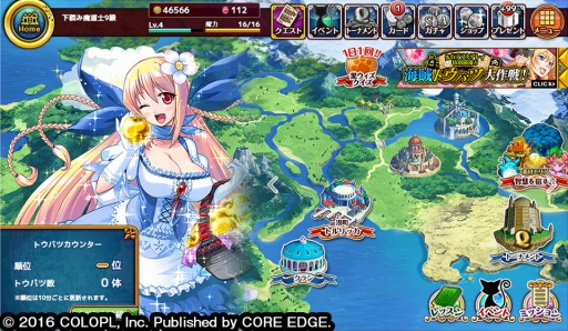 ꡼ No.002Υͥ / PC֥饦ǡ֥RPG ˡȤȹǭΥ PCפۿꡣ1礬ֻϿפ»