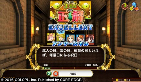 ꡼ No.005Υͥ / PC֥饦ǡ֥RPG ˡȤȹǭΥ PCפۿꡣ1礬ֻϿפ»