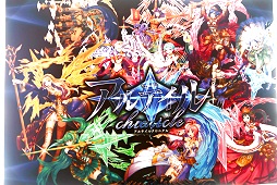 ꡼ No.002 | ֹǭΥPCǡơȽ®ƬǾɥץ֥ƥ륯˥סܺξ줿åȯɽݡ